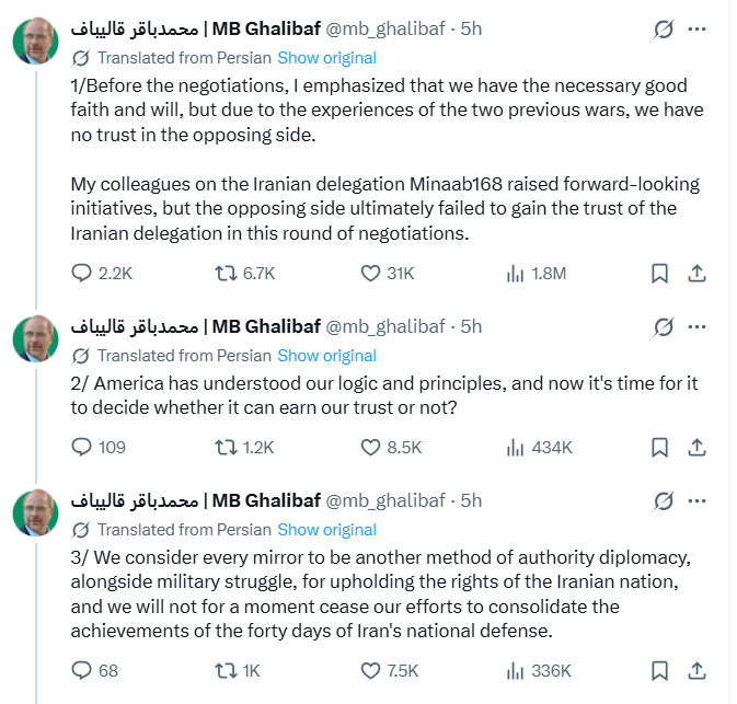 IRAN a